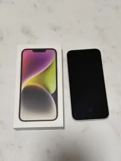 2026年最新】iphone14 256gb スターライトの人気アイテム - メルカリ