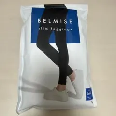 BELMISE スリムレギンス M-Lサイズ