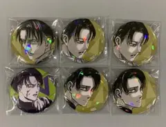 ☆進撃の巨人　リヴァイ　缶バッジ　アニーク　進撃の巨人展　6点