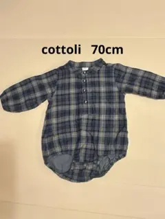 バースデイcottoli  チェックシャツロンパース