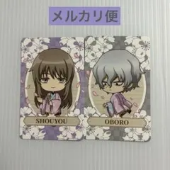 銀魂　吉田松陽　朧　特典カード　ハナビヨリ　銀魂日和　HANA・BIYORI