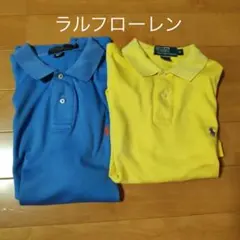 ポロ・ラルフローレン　ポロシャツ　2枚　水色　黄色