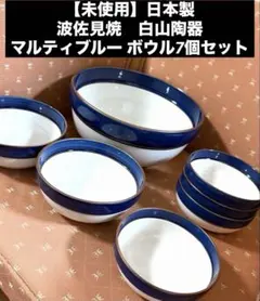 Item thumbnail for item 846be826-25e9-4517-9a3a-79bbe2d3aede