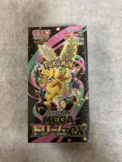 Item thumbnail for item a8c3eccf-666b-4d91-8471-2a3f43b89a98