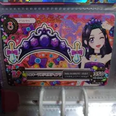 旧 アイカツカード ドーリーデビル スターターセット - メルカリ