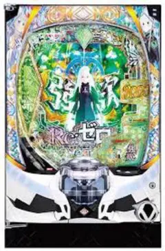 2026年最新】パチンコ リゼロ2の人気アイテム - メルカリ