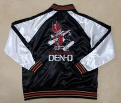 仮面ライダー電王 スカジャン - メルカリ