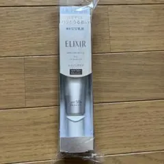 デーケアレボリューション SP+ 化粧下地 朝用乳液 SPF50+ PA++++