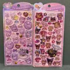 うるちゅるPOP SEAL 日焼けキティ クロミベビー　国内正規品 2点セット