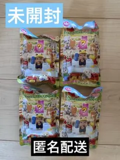 シルバニアファミリー　赤ちゃん工作だいすきシリーズ