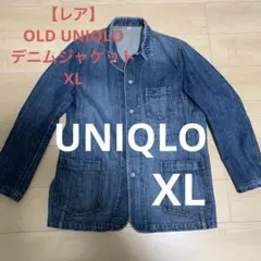 【レア】OLD UNIQLO デニムジャケット　XL