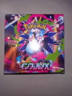 ポケモンカード インフェルノX 1ボックス シュリンク付き - メルカリ