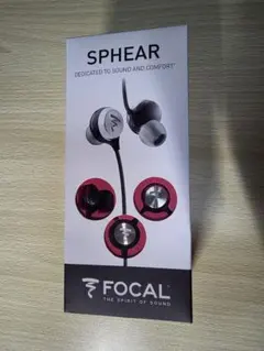 新品】FOCAL Spirit One ブラック 有線ヘッドホン 長期保存品 - メルカリ