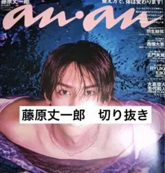 Item thumbnail for item 311acfaf-c472-4fc0-a300-cccc095066f2