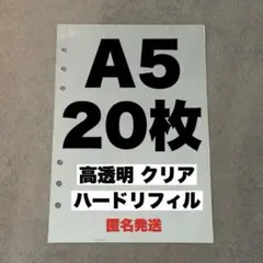 mаi♥️様 リクエスト 2点 まとめ商品