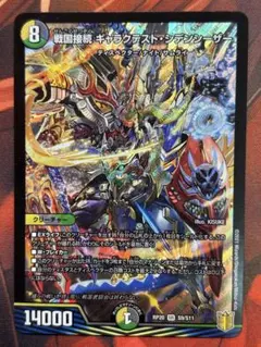 Item thumbnail for item e384c796-d196-42de-b87b-093d9ae4723c