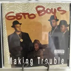 Geto Boys Making Trouble