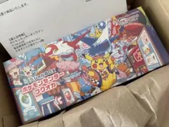 ポケモンカードゲーム スペシャルBOXポケモンセンターフクオカ