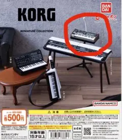 2026年最新】korg microkorgの人気アイテム - メルカリ