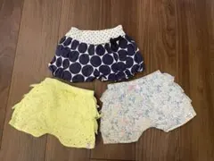 ベビー服 フリル パンツ 3点セット