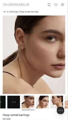 DAUGHTERS JEWELRY Glint stone earrings - メルカリ