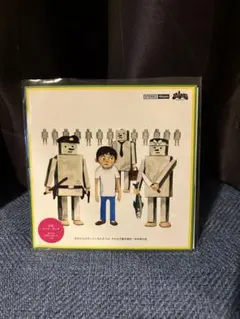 2025年最新】ゆらゆら帝国の人気アイテム - メルカリ