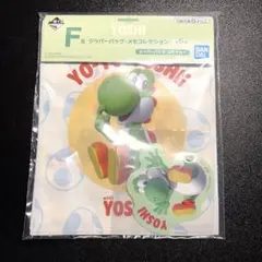 tenten様 リクエスト 2点 まとめ商品