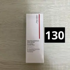 資生堂　ファンデーション130 Opal