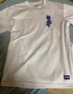 Item thumbnail for item aec454fd-cab0-4935-bba1-ec7d8103cd82