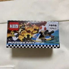 2026年最新】ユニバトミカの人気アイテム - メルカリ