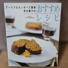 Item thumbnail for item ac4c8acd-e2f3-4d3b-bc82-8e05cc54e184