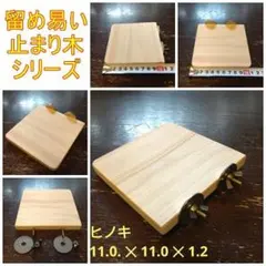 Item thumbnail for item e2a8ded7-d29e-4dd3-892c-928528b287bc