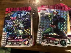 ガンバライドカード 約50枚セット 平成ライダー まとめ売り 仮面ライダー