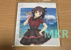 2026年最新】このすば色紙の人気アイテム - メルカリ