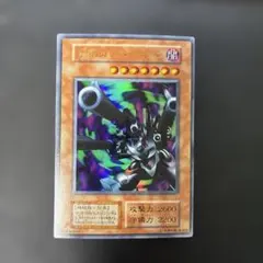 2026年最新】リボルバー・ドラゴン 初期 ウルトラの人気アイテム