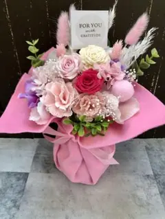 プリザーブドフラワースタンディングブーケ