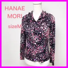 2026年最新】Hanae moriブラウスの人気アイテム - メルカリ