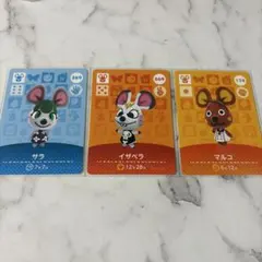 あつ森 amiiboカード まとめ売り