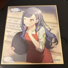 2025年最新】白石杏色紙の人気アイテム - メルカリ