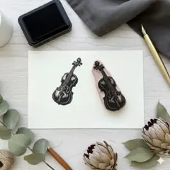 手彫り消しゴムはんこ【バイオリン】