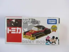 トミカ TOMICA ドリームスターII ミッキーマウス バレンタイン 2017
