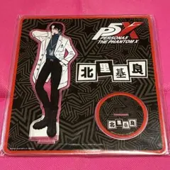 2026年最新】ヴィレッジヴァンガード ペルソナの人気アイテム - メルカリ