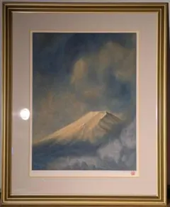 後藤純男 「富士山」 リトグラフ - メルカリ