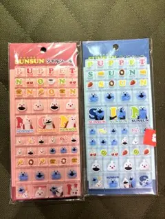 スンスンタイルシール2枚セット(正規品）