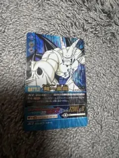ドラゴンボールカードダス　 爆レア　神龍レア　絶版希少　まとめ売りorバラ売り ドラゴンボール カードダス 希少 本弾 2弾 第二弾 バクテリアン レア