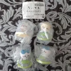 ちいかわ ヴィネットふれんず３ まとめ売り ちいかわ ハチワレ ラッコ