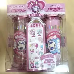 ウルリス　メゾピアノのサムネイル