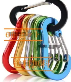 Item thumbnail for item ca2751ac-d768-4db1-b897-e41b8d894125