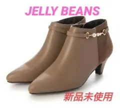 【新品】JELLY BEANS パールビットベルト2WAYブーティ オーク　М