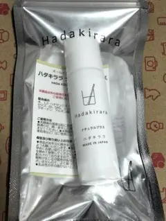 ハダキララ　ナチュラルプラス　美容液 30ml 新品未開封